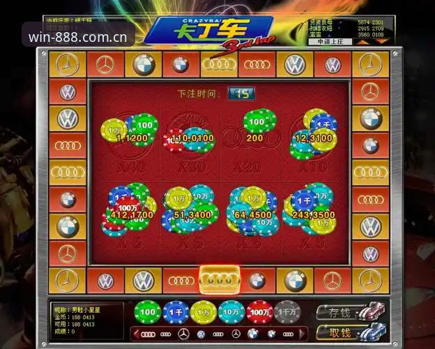 棋牌能挣钱的游戏2025最新版下载详解：入口、版本与实测体验